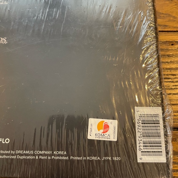 Stray Kids ATE (Chk Chk Version) 9th Mini Album - Picture 8 of 9